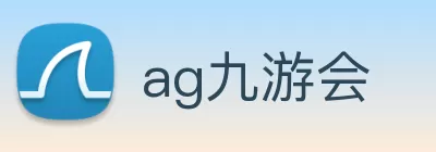 ag九游会 logo